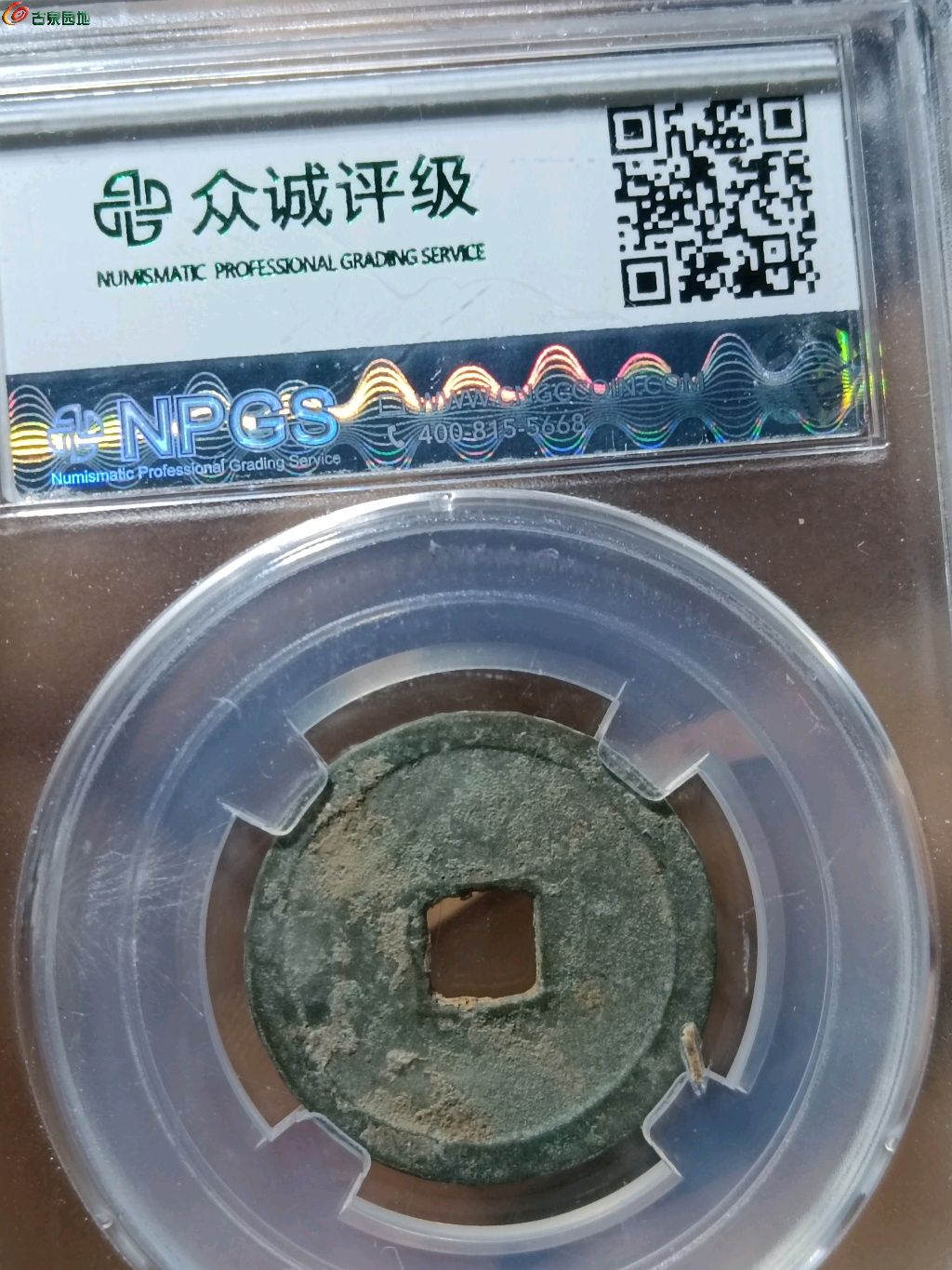 1772438422649.xfile.jpg