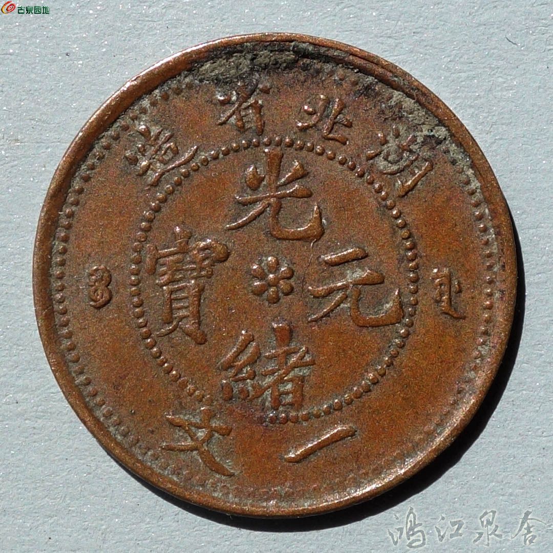 ~guangxuhbywma01.jpg