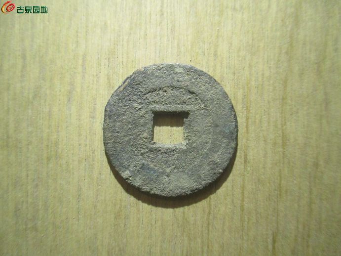 永历折二2.jpg