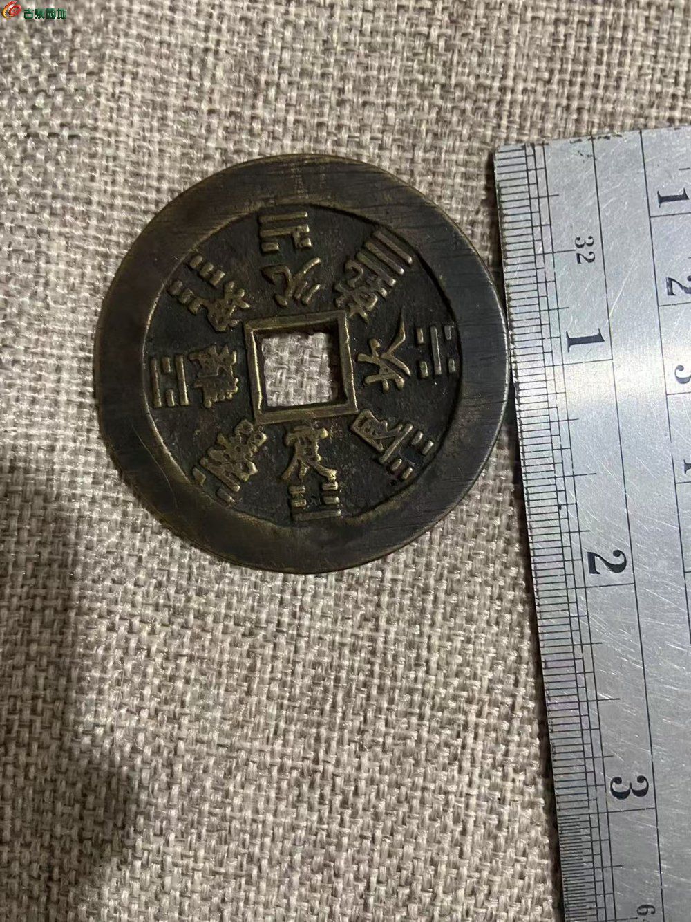 微信图片_20260305192042_1564_3.jpg