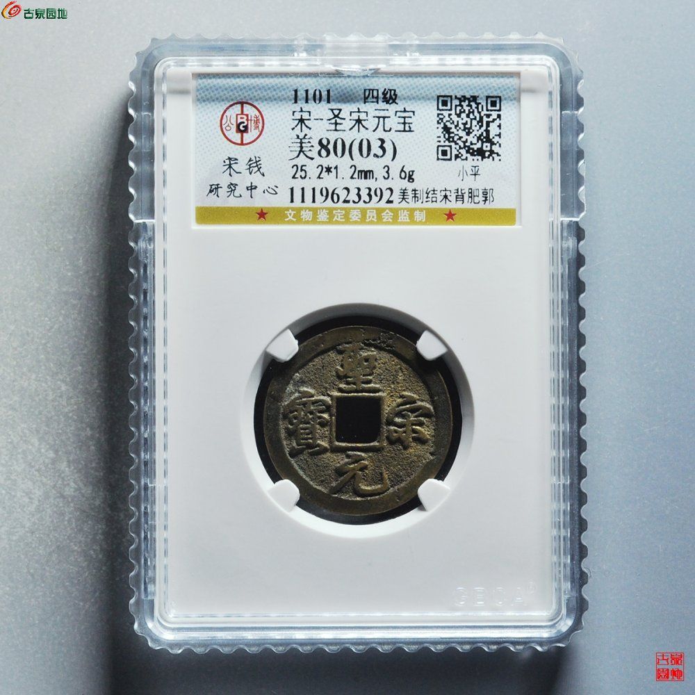 C68F46E4-0D07-42B5-94B8-E2BEEFD931BD.jpe