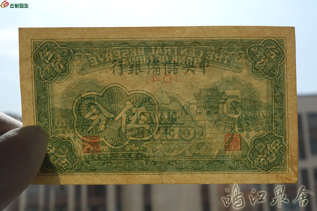 ~zhongchuxpq12.jpg