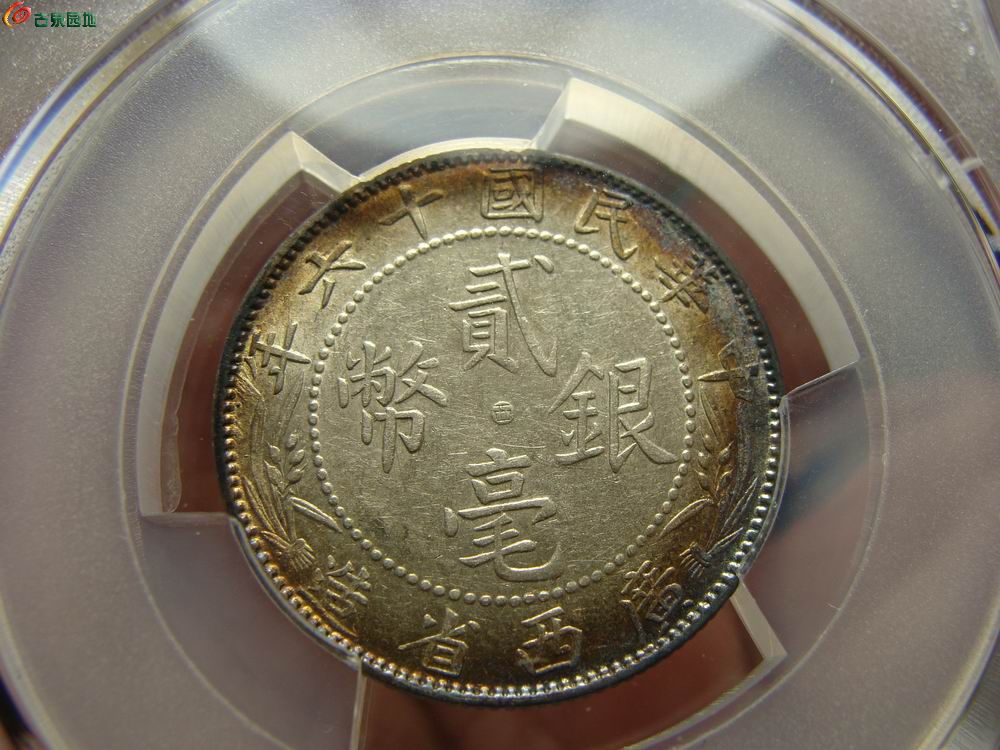 调整大小 DSC04948.JPG