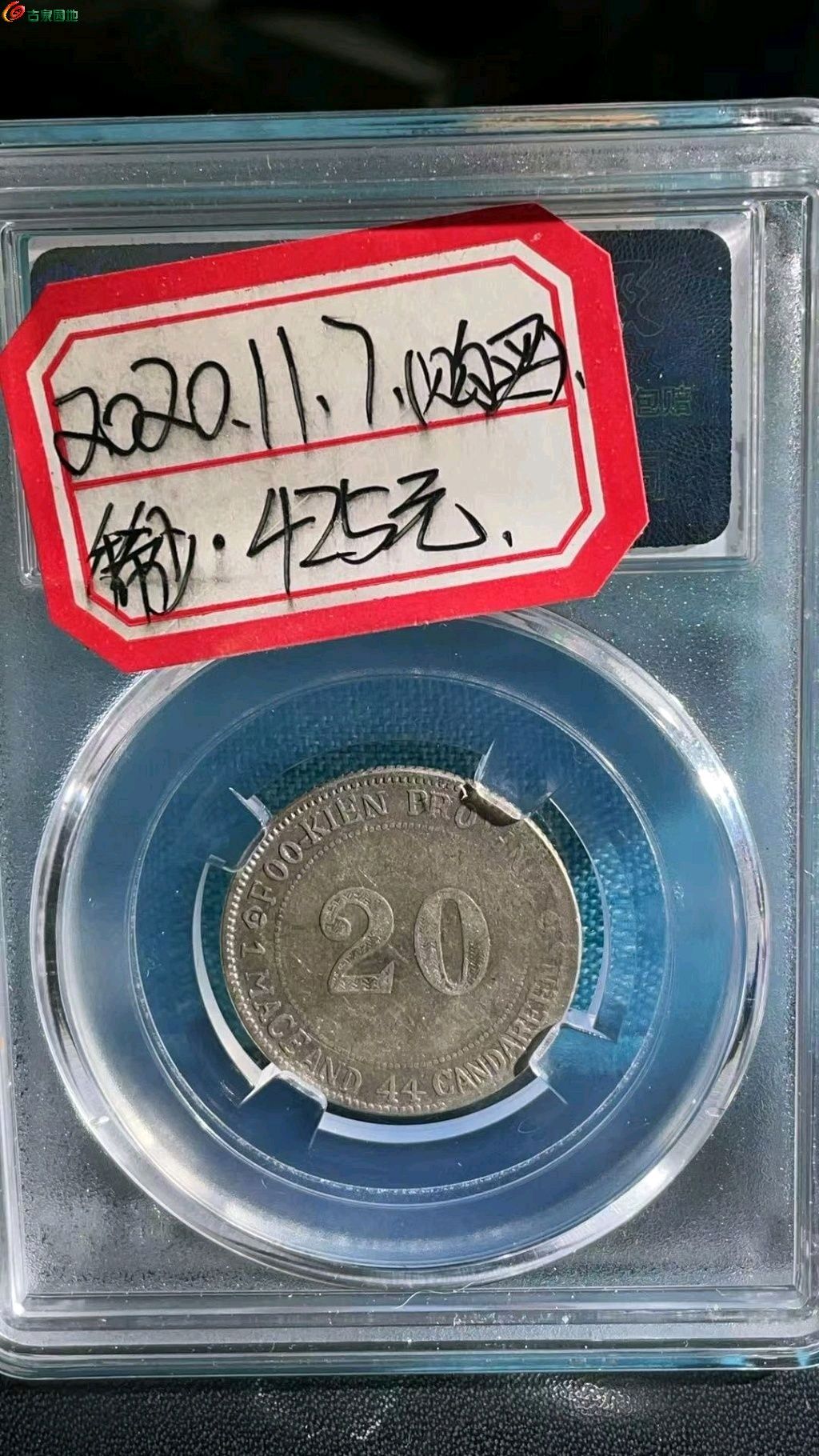 1773119875814.xfile.jpg