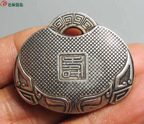 福寿锁2.jpg