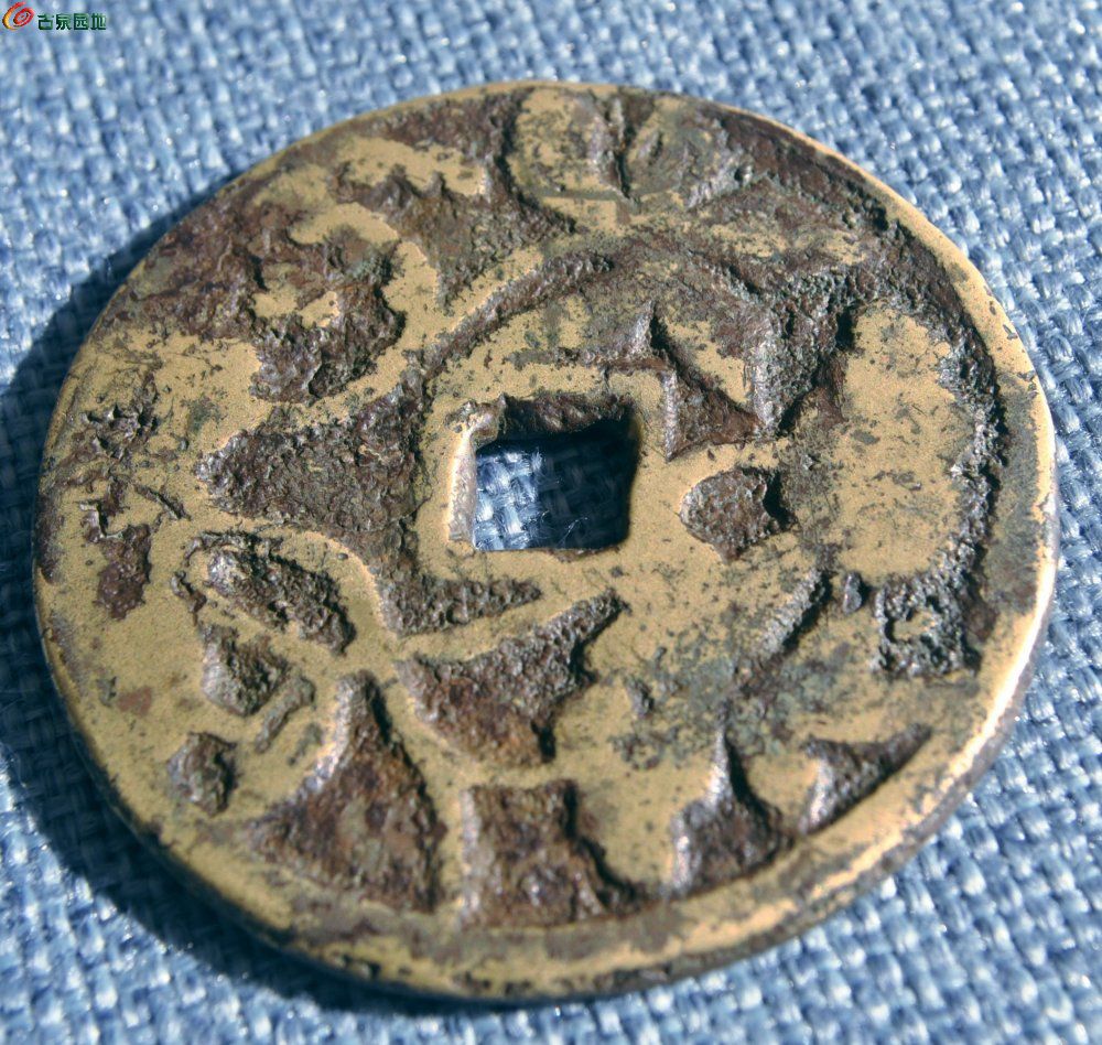 大型连生贵子背莲花图方孔花钱局7.jpg