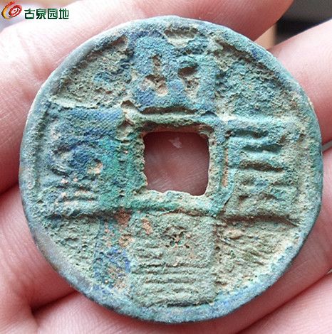 折十大元8-1.jpg