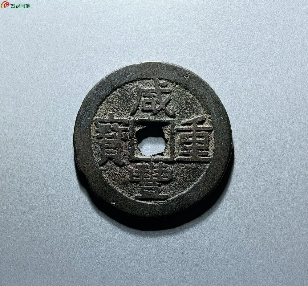 IMG_20260316_132739_edit_209101866371563