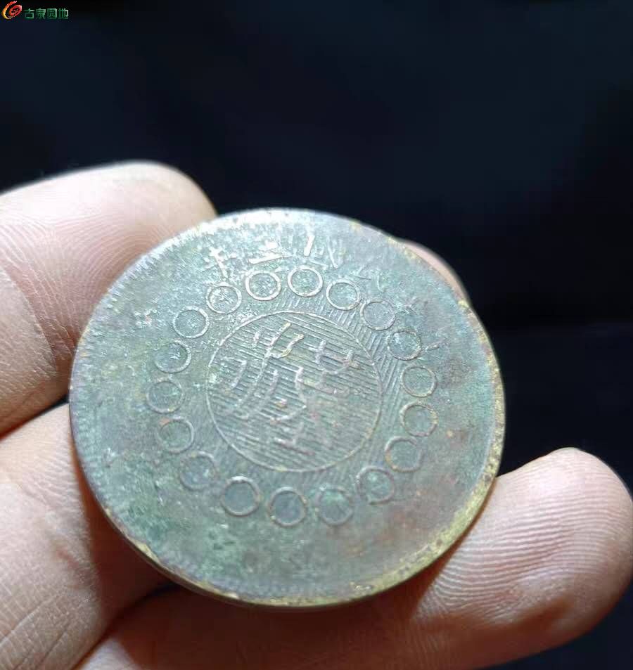 96861.jpg