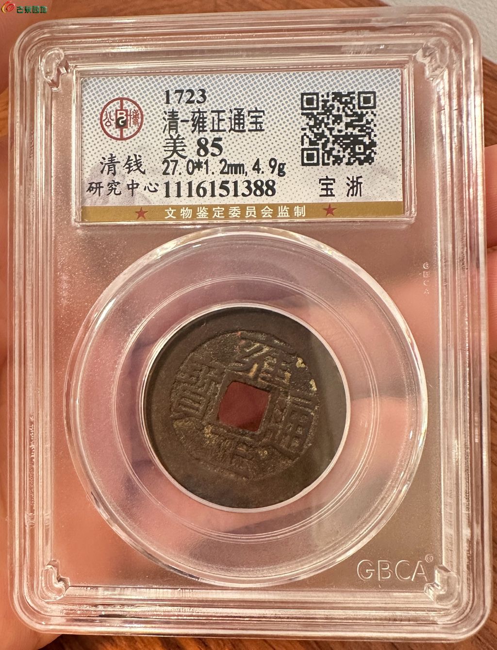 1773904413165.xfile.jpg