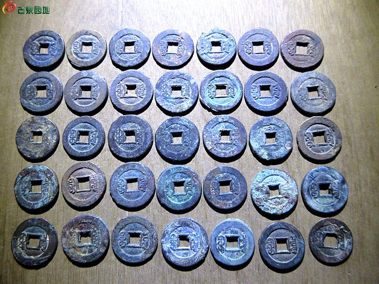 光绪京百5.jpg