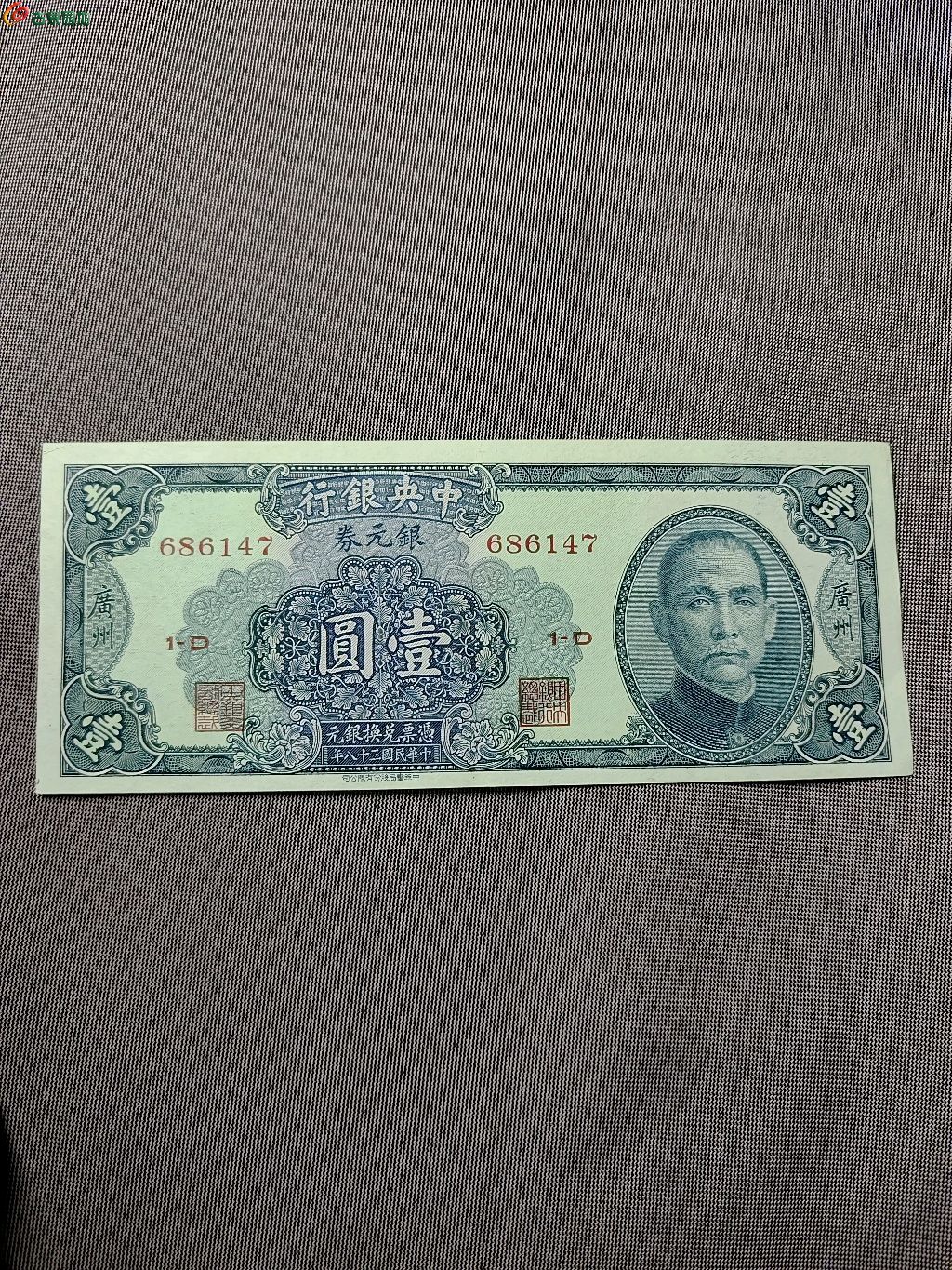 1774013625815.xfile.jpg