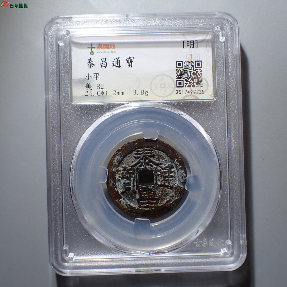 P1220127.JPG