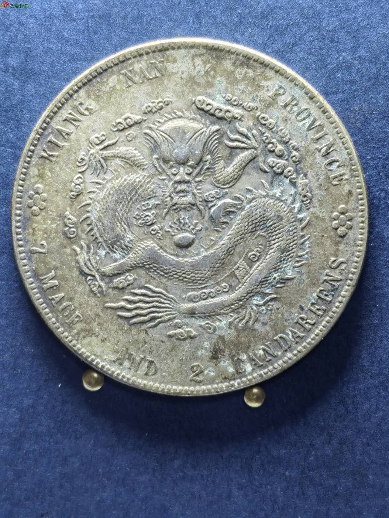 45940.jpg