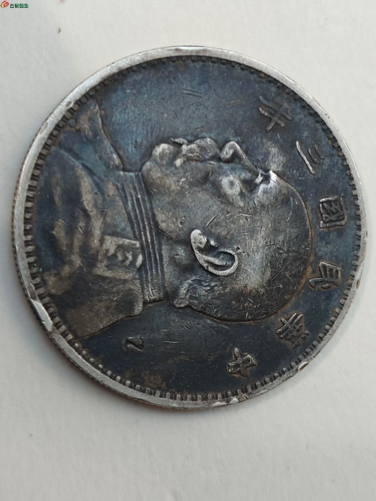 78130.jpg
