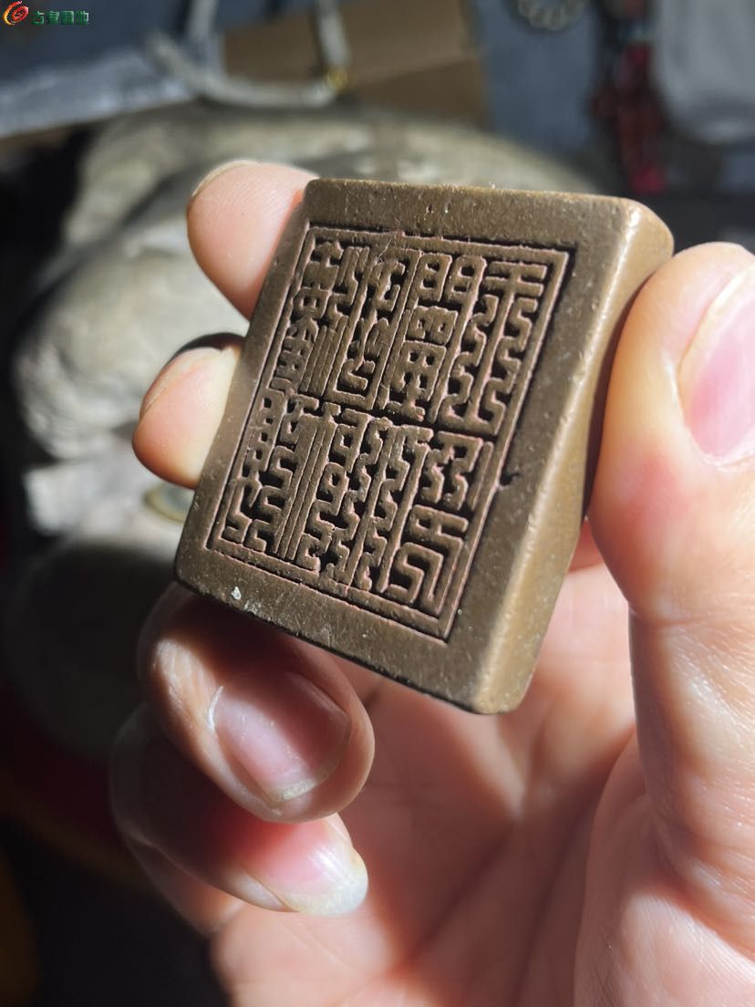 绝美润度高的法印2.jpg