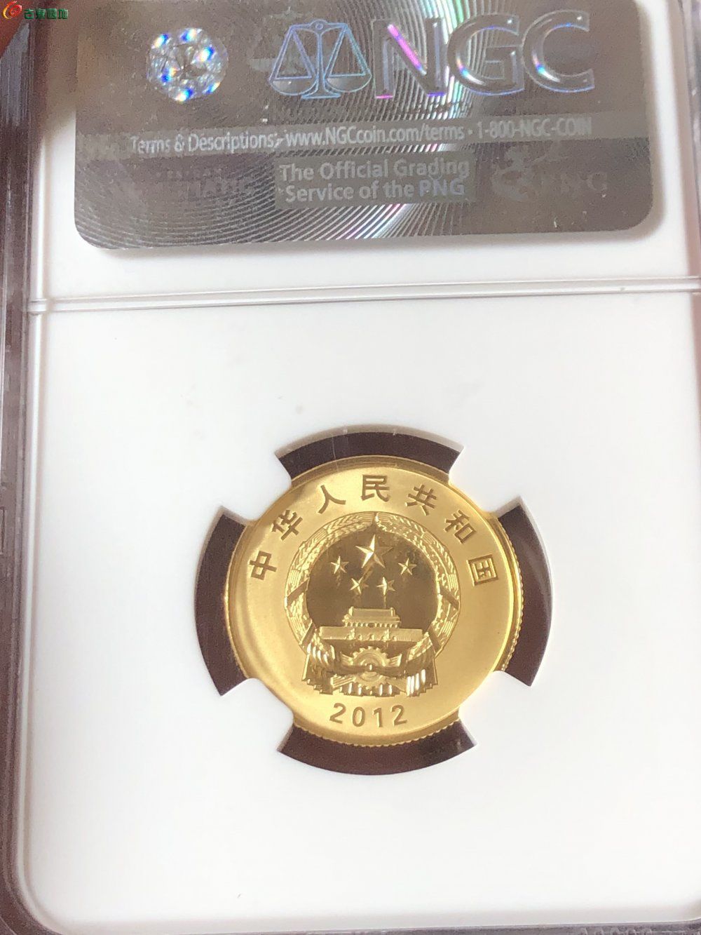 94145.jpg
