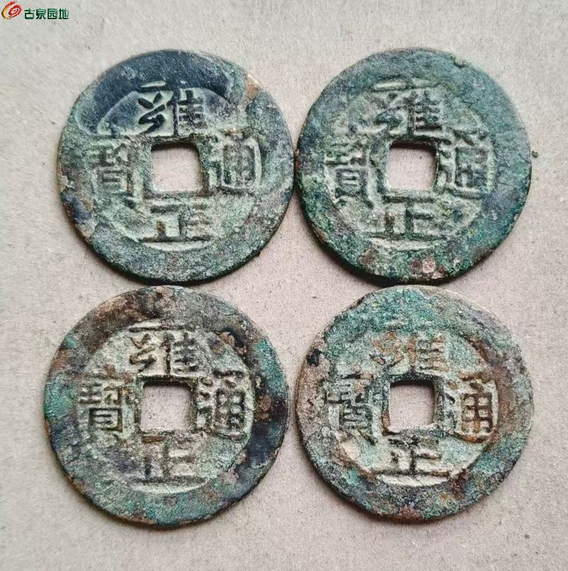 微信图片_20260324234919_2123_60_副本.jpg