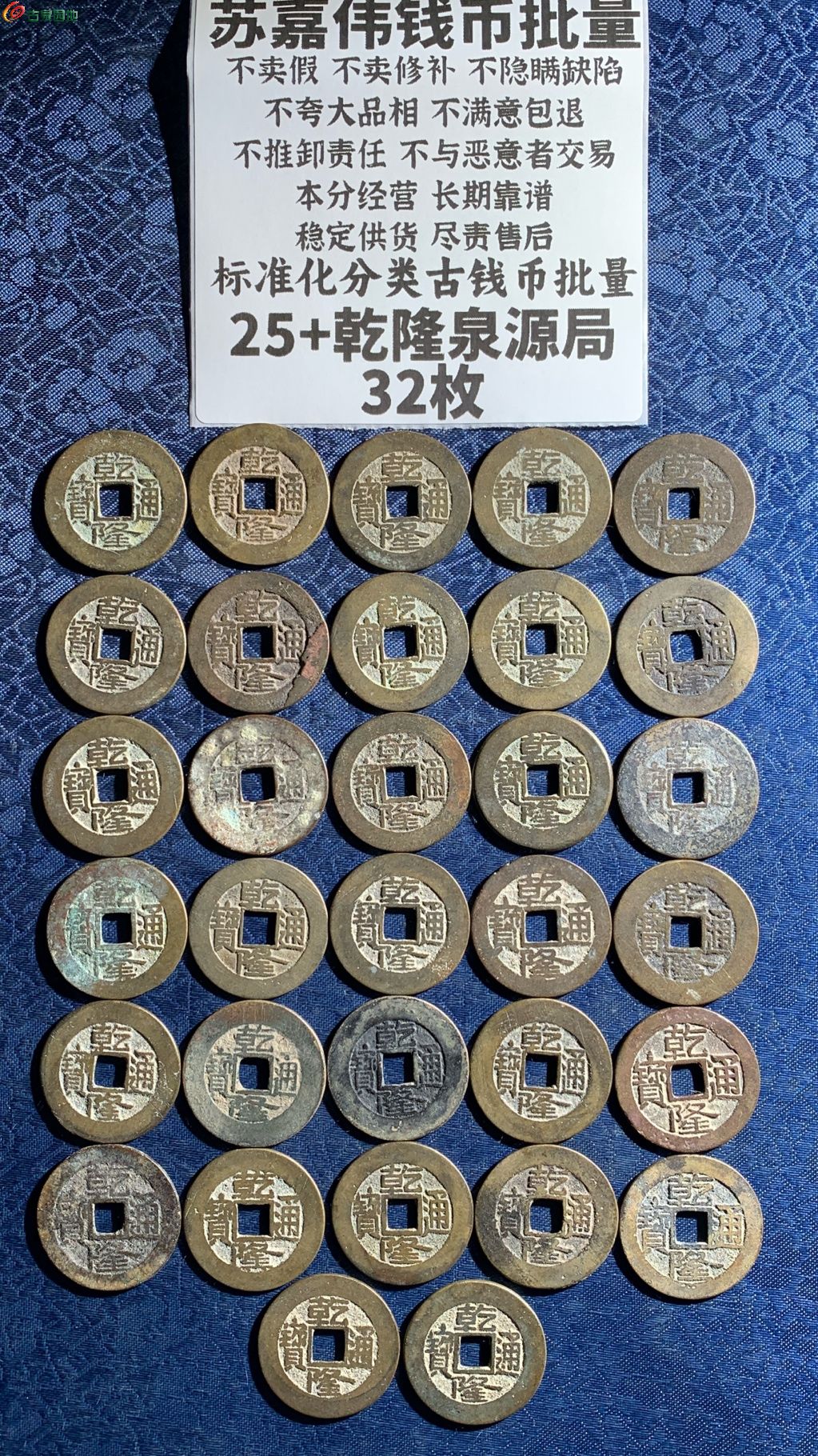 1774500477966.xfile.jpg