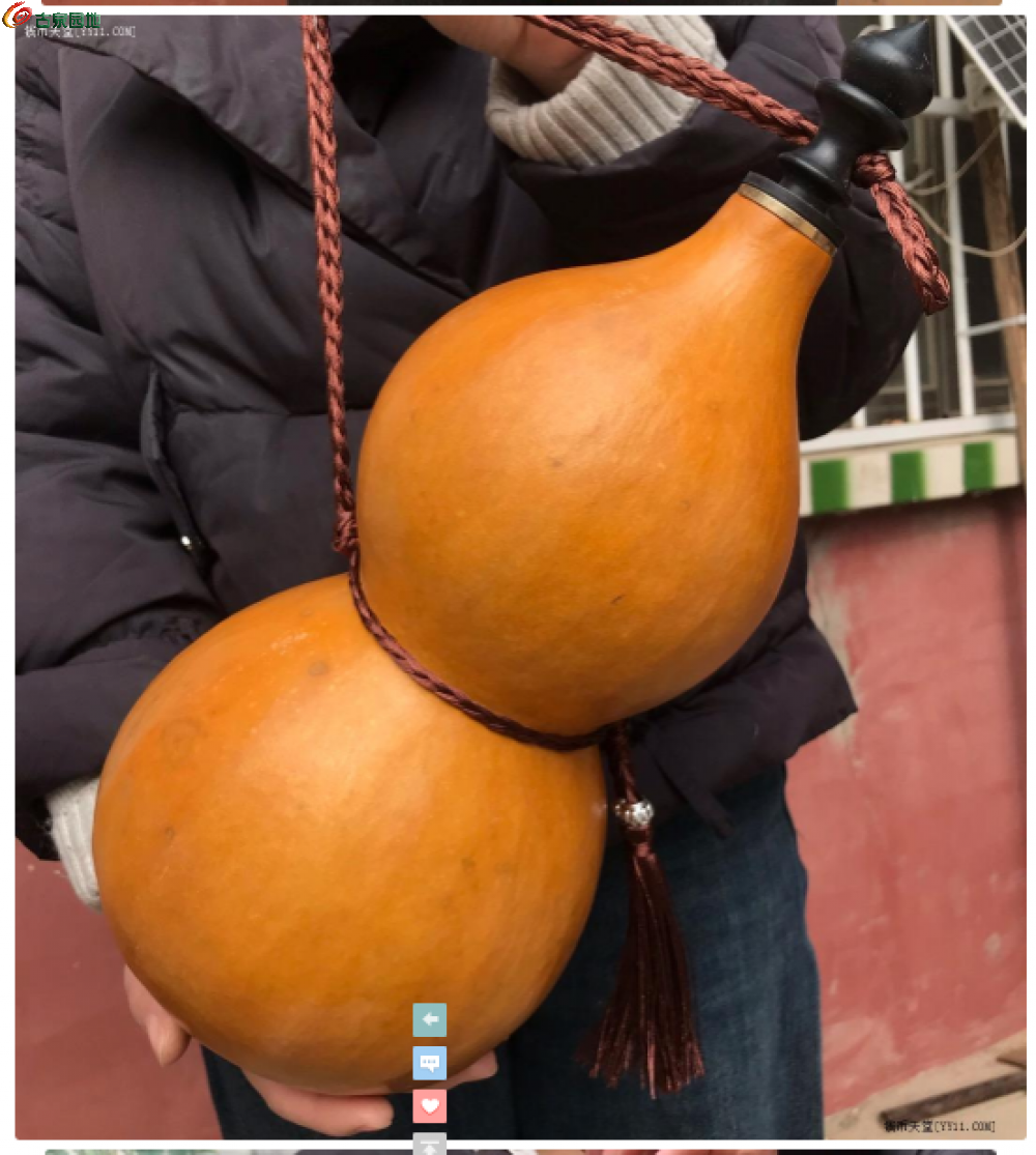 截取图片_20260321210600.png