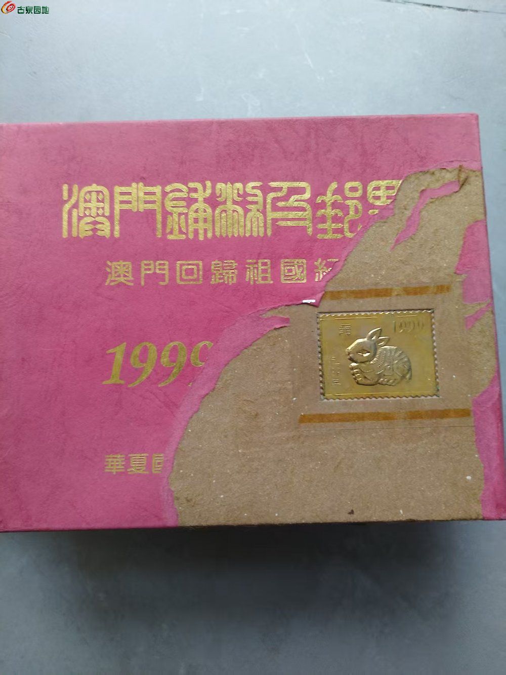 d63c0d1fd486eac39f60009e5fc68532.jpg