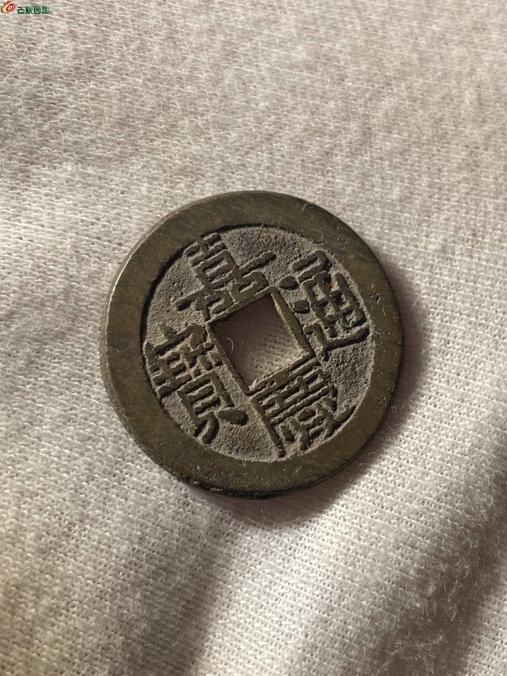 69469.jpg
