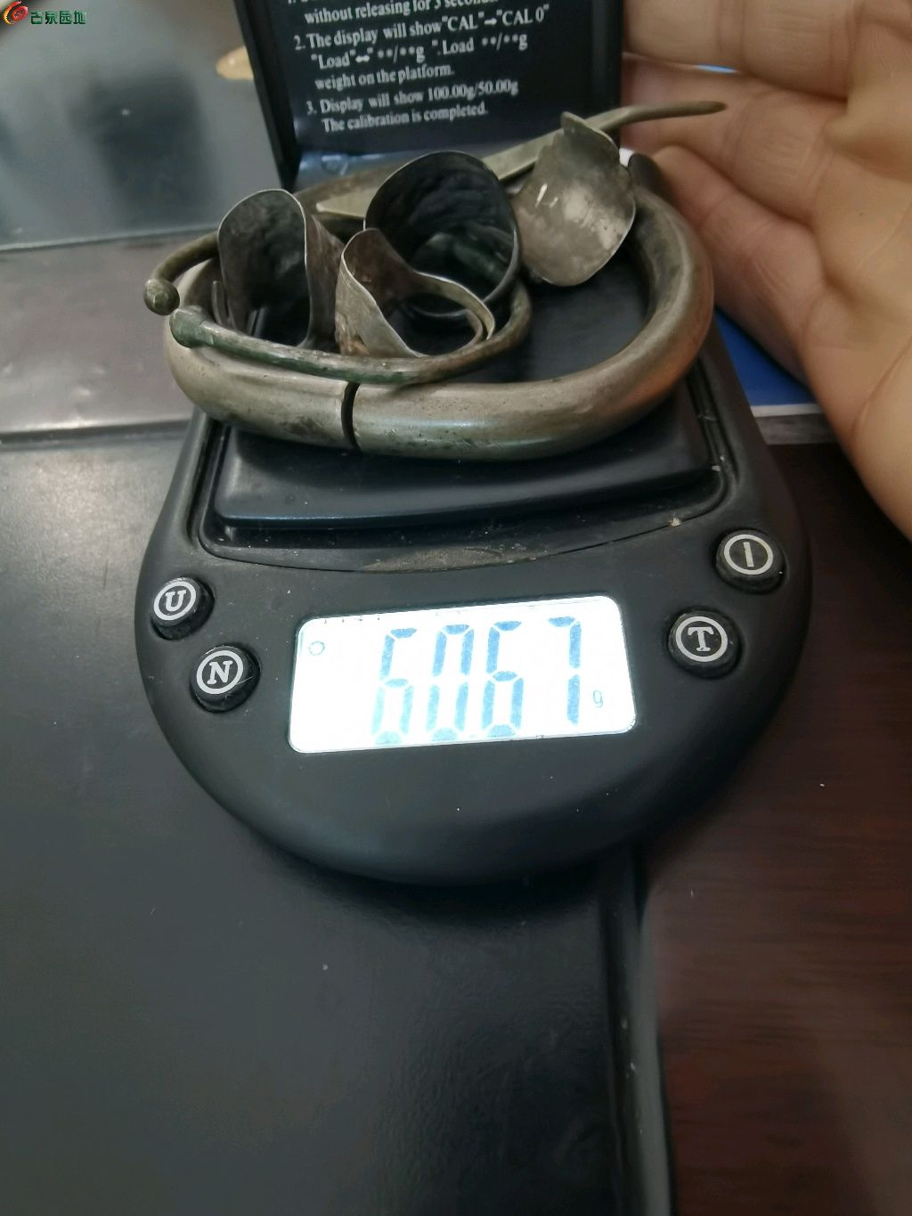 1774705057782.xfile.jpg