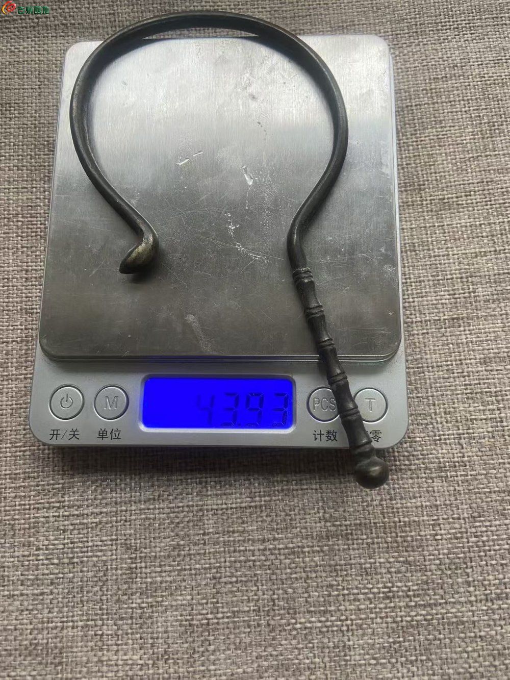 微信图片_20260328172615_3463_3.jpg
