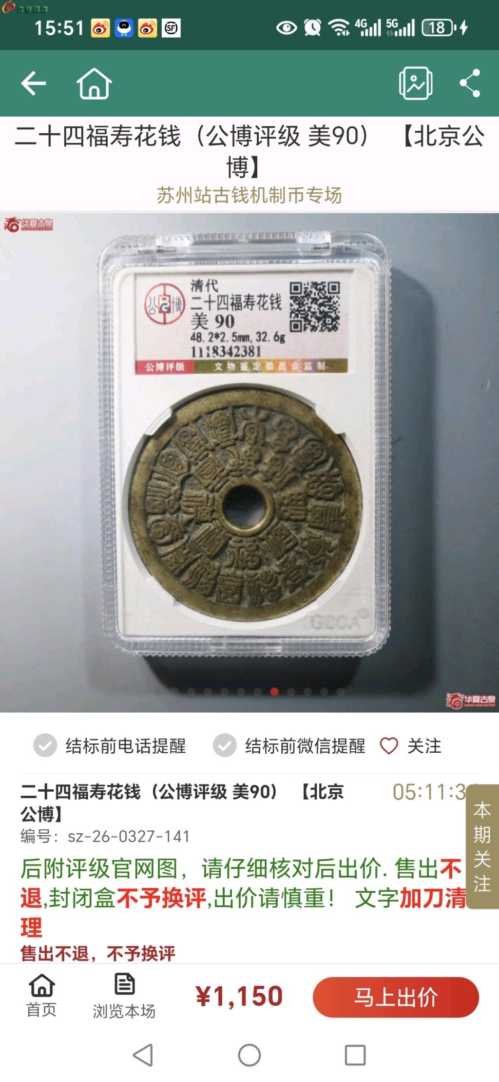 1774744388921.xfile.jpg
