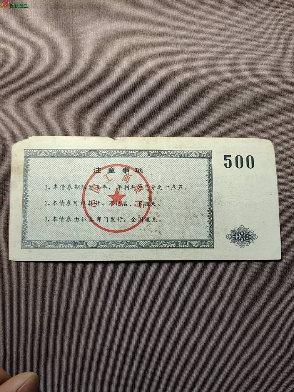 75522.jpg