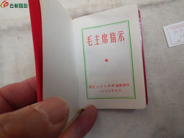 DSCN1829.JPG