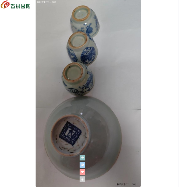 截取图片_20260325032940.png