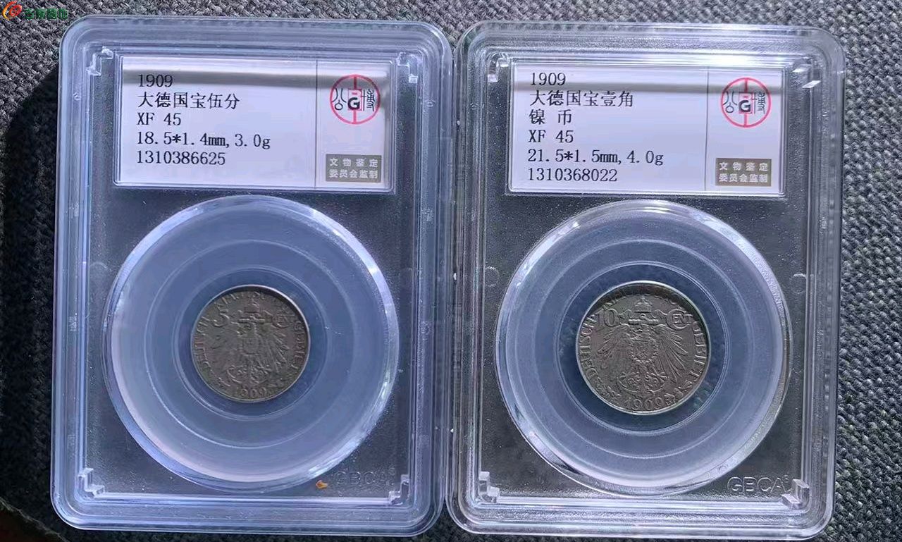 1775125928183.xfile.jpg