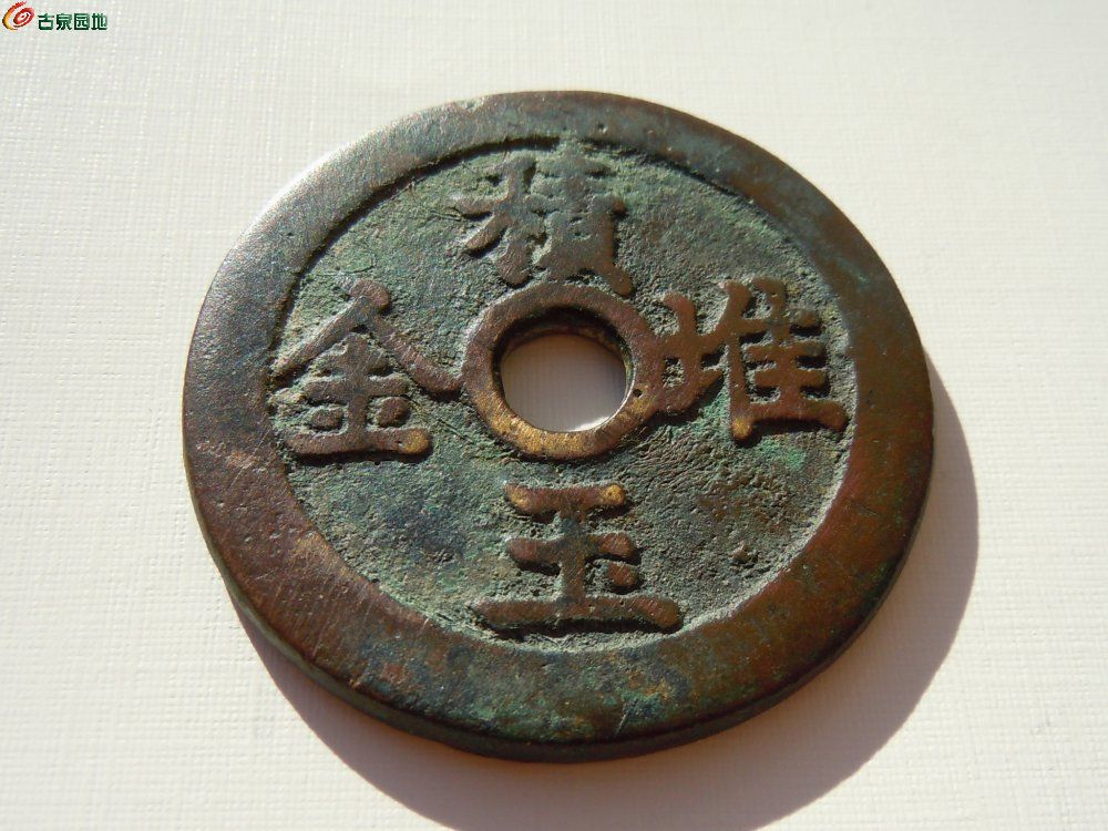 太平富贵-25年04.jpg