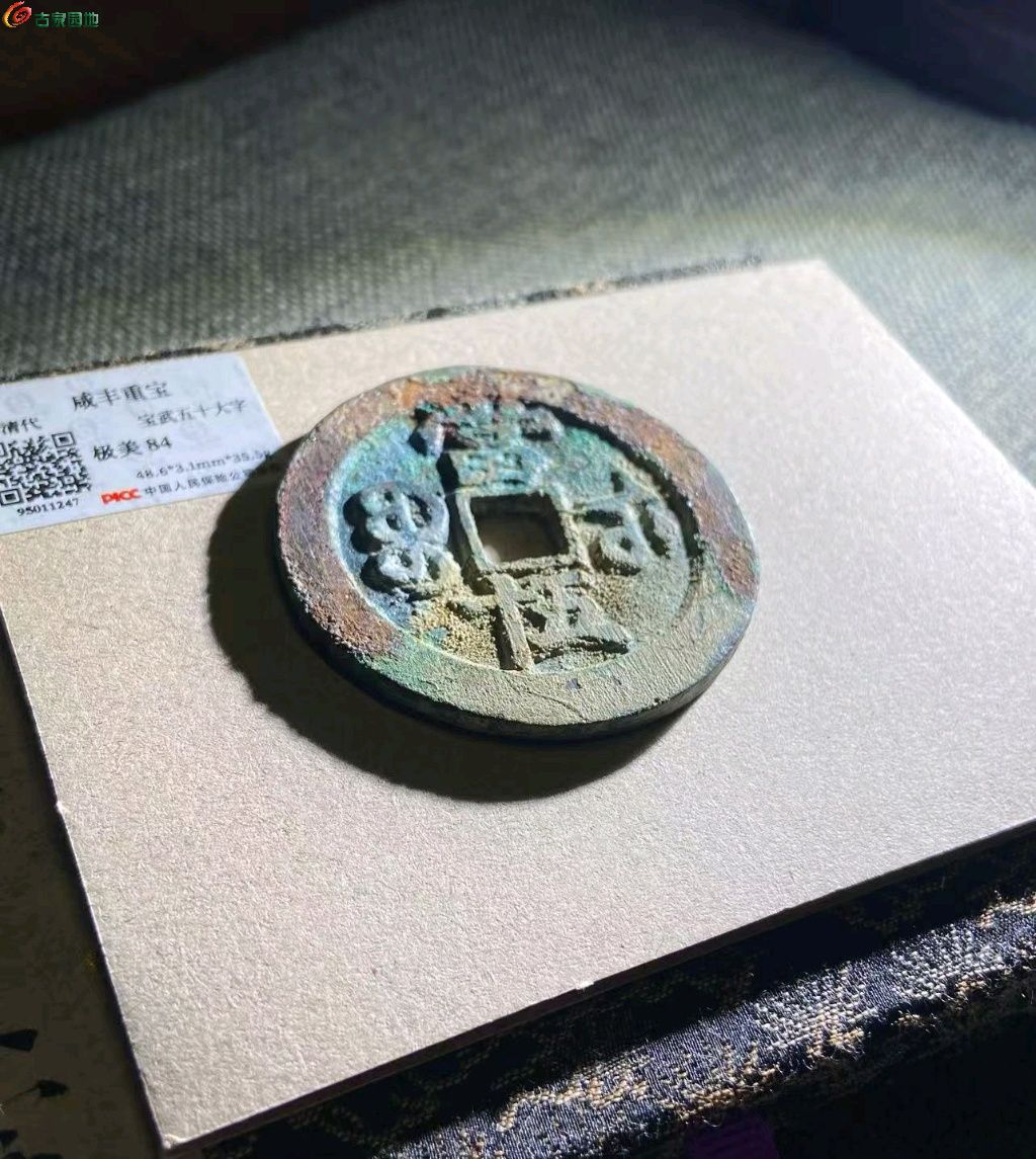 1775172425286.xfile.jpg
