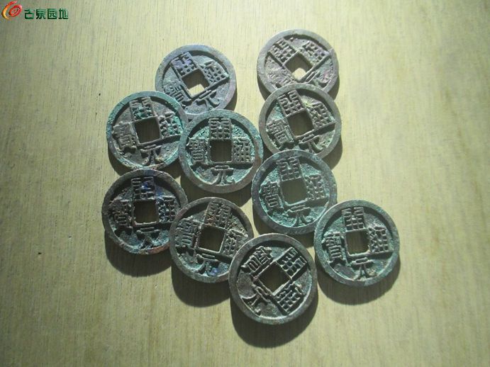 开元大字1.jpg