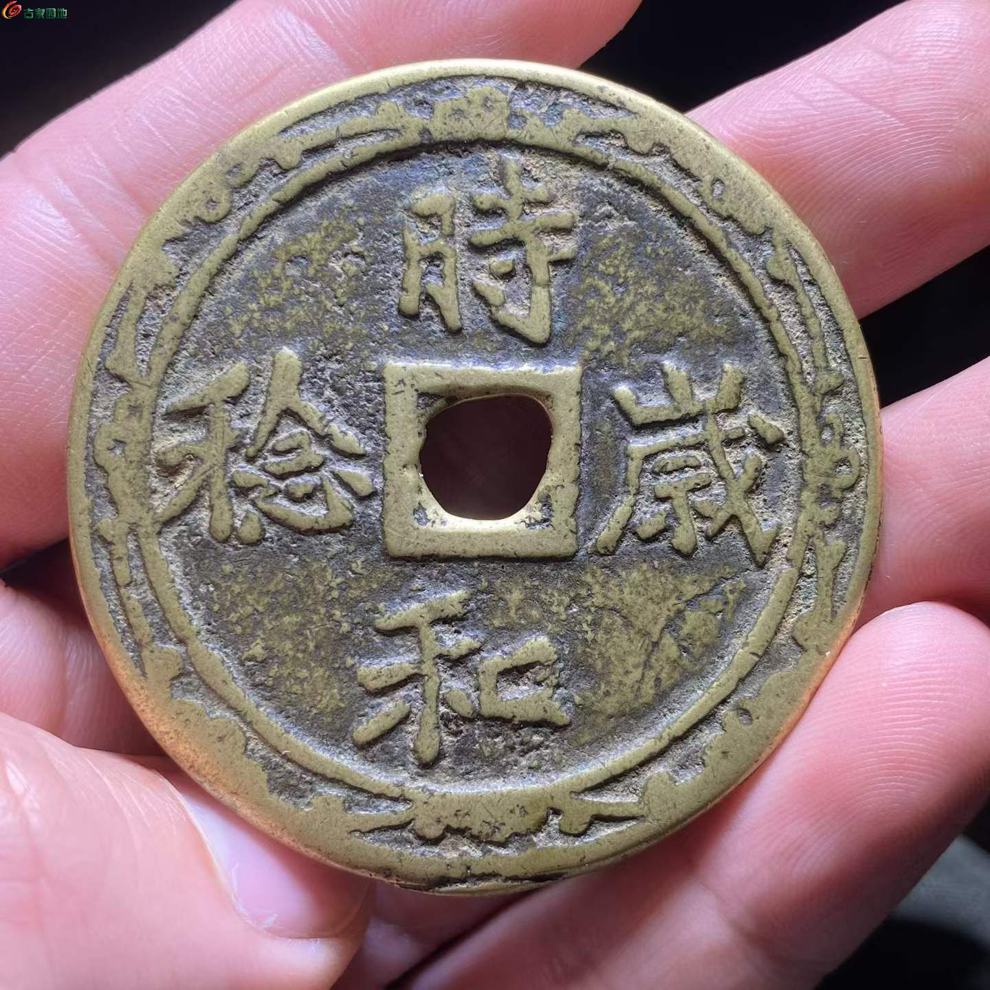 兩芈^ 2026-04-04 13.38.48.jpeg