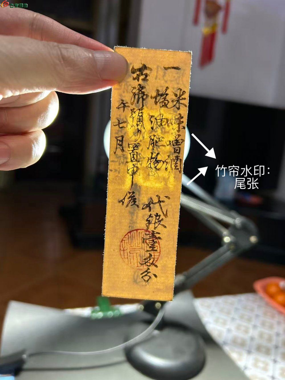 2DC094B1-343A-443A-BAF5-147A6760112A.jpe