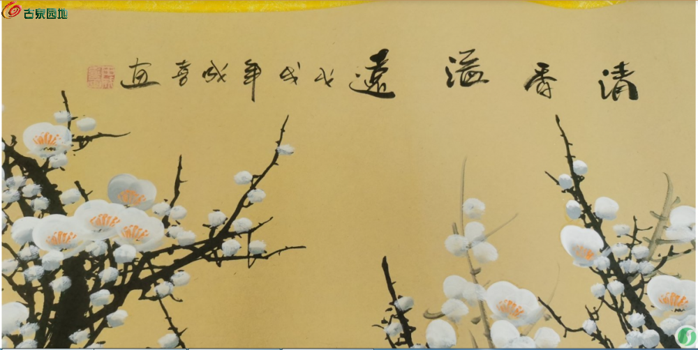 截取图片_20260326004613.png