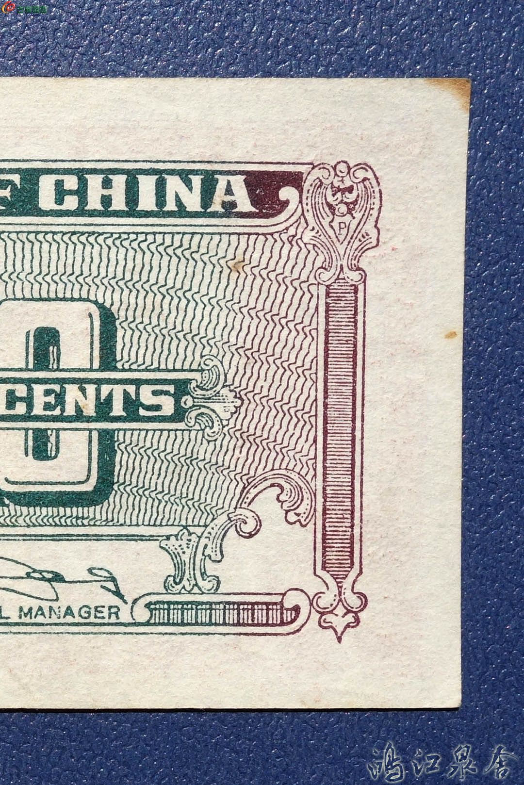 ~zhongguoyhyjhtt10.jpg