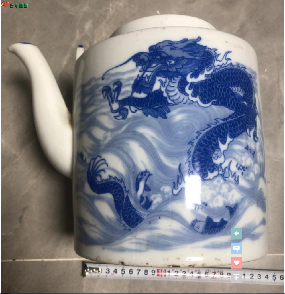 截取图片_20260325190555.png