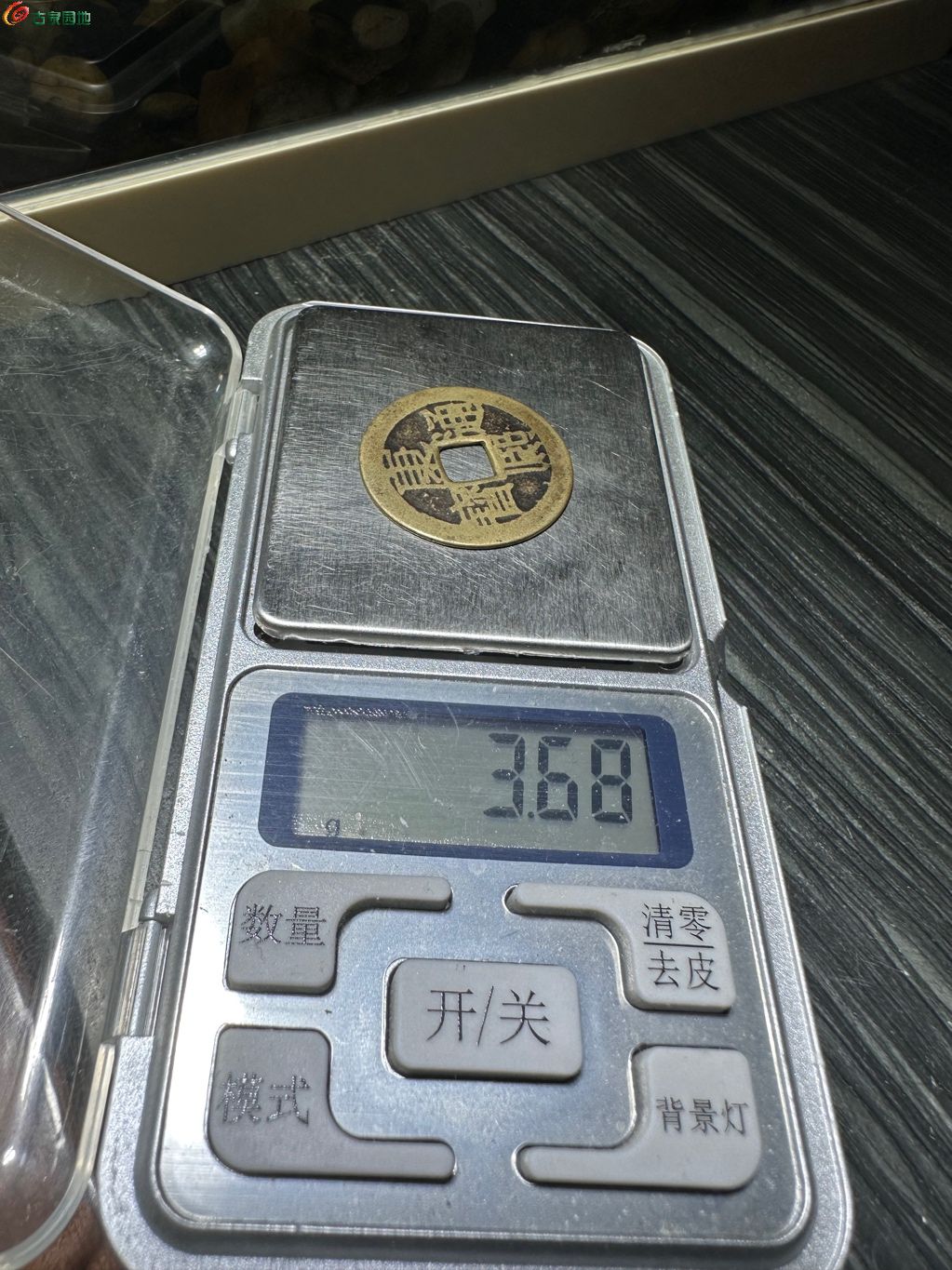 1775375345754.xfile.jpg