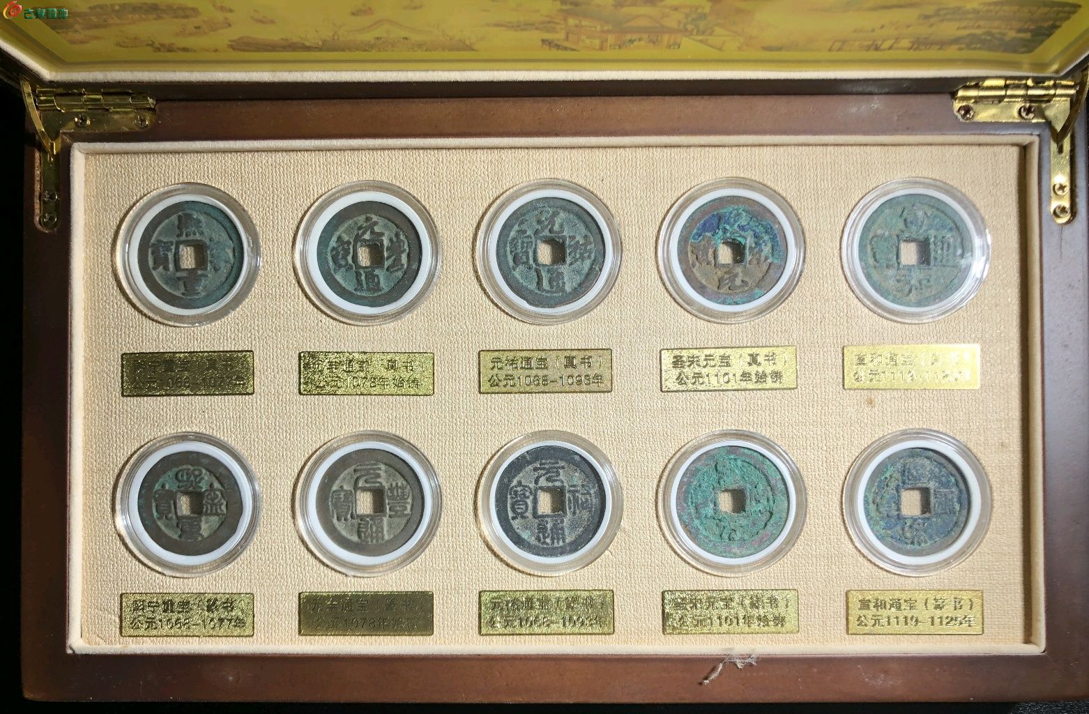 1775386488871.xfile.jpg