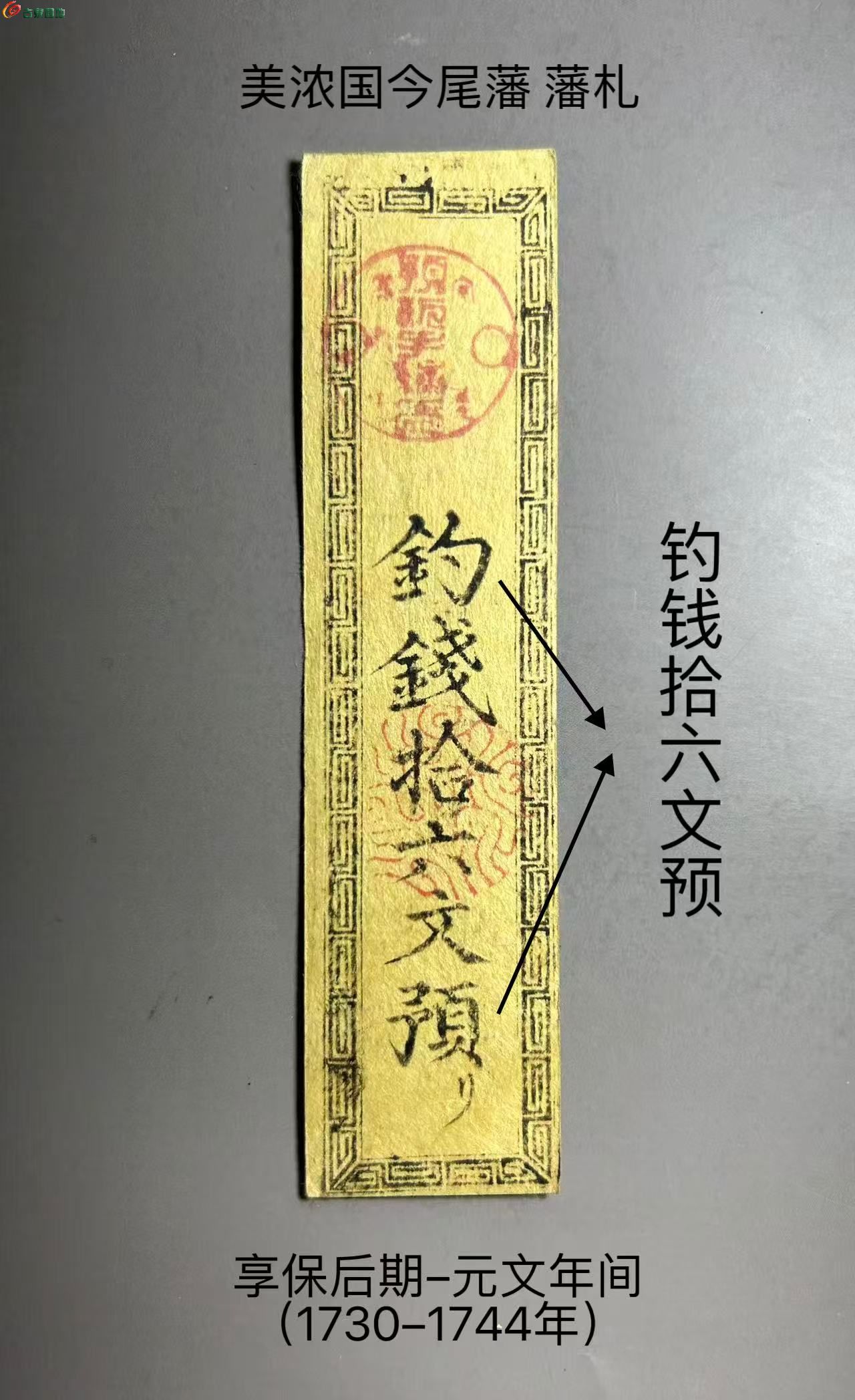 D6F4DEBD-90C7-4F9F-B5E8-7A0481D5E1B5.jpe