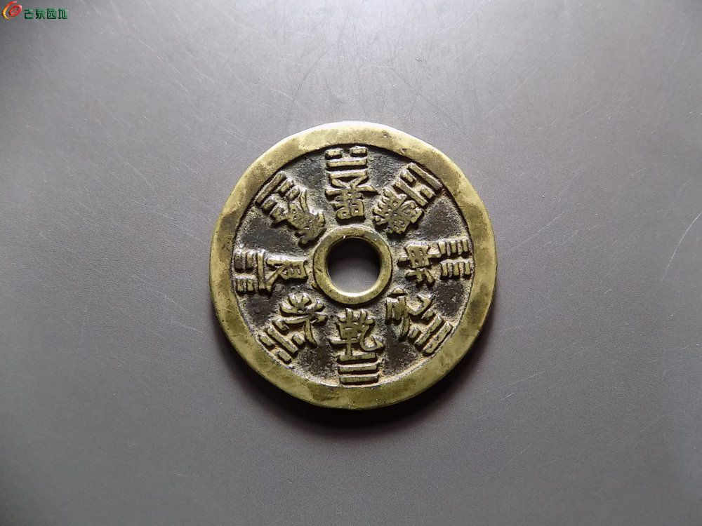 DSCN7100.JPG