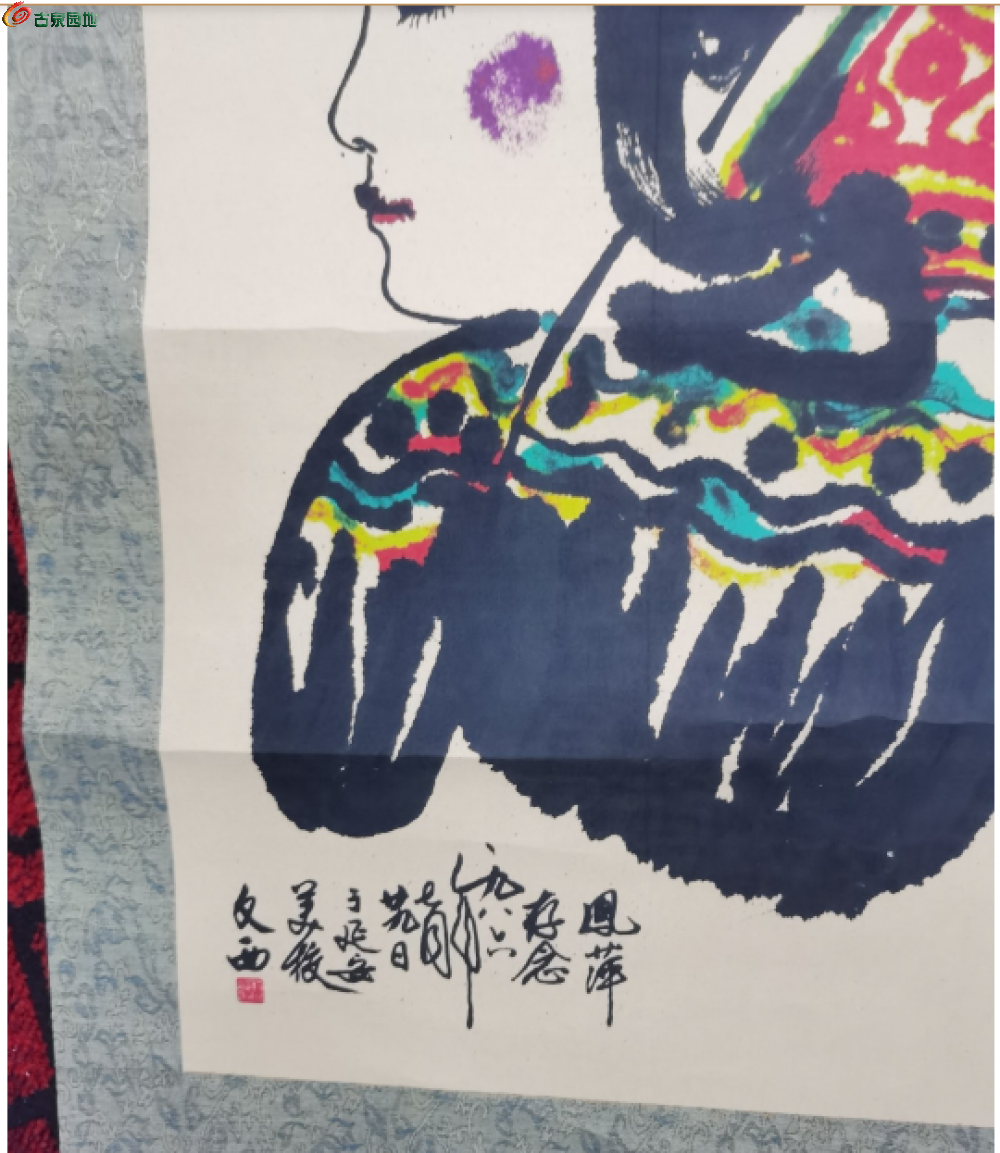截取图片_20260325225212.png