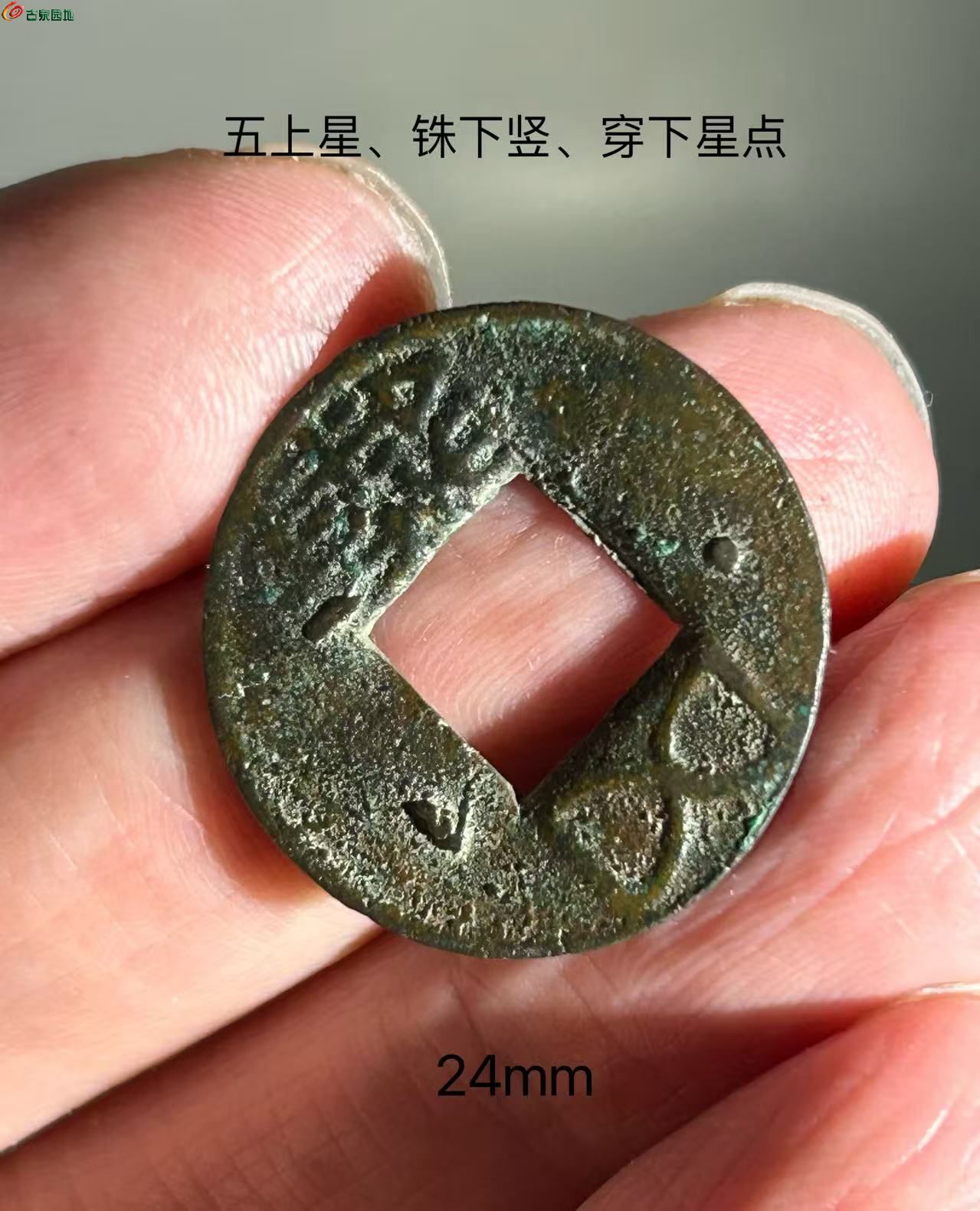 0B70DCC1-5F73-4CF8-BECC-FD821081D71A.jpe