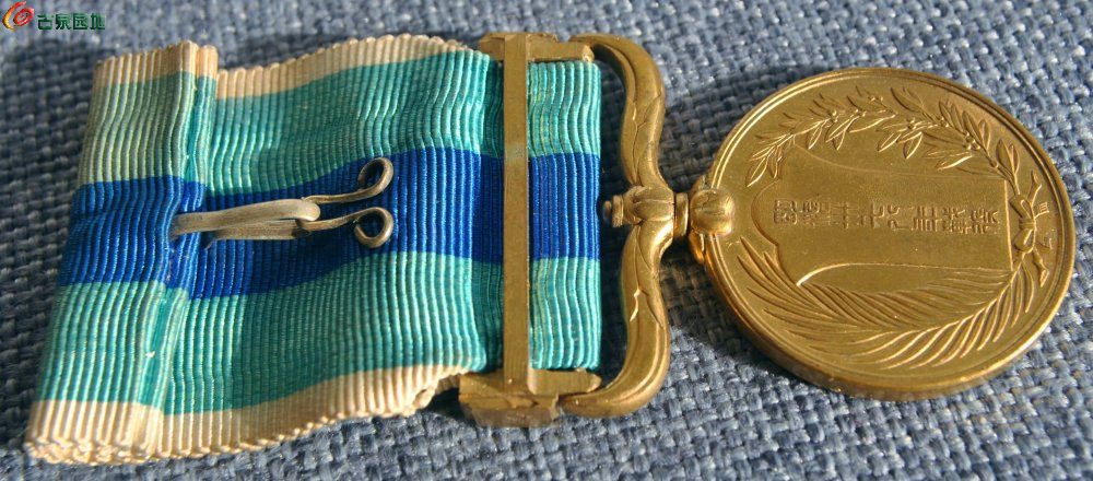 美品原盒带光鎏金1904年日露战争从军纪念章1局10.jpg