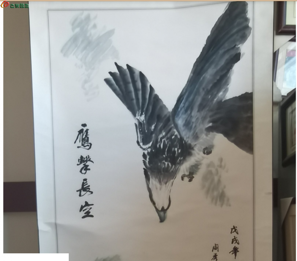 截图20260124203612.png