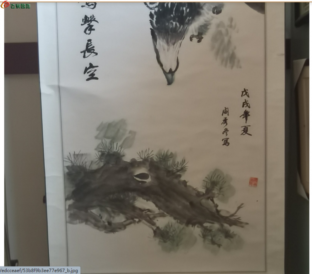 截图20260124203638.png